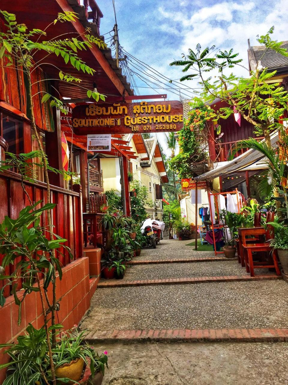 Soutikone1 Guesthouse Luang Prabang Exterior foto